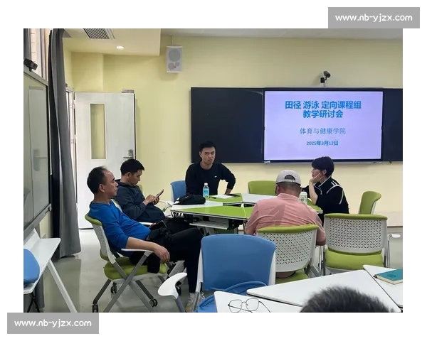 体育赛事管理创新模式与运营效率提升策略研究探索