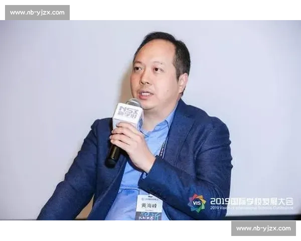 新时代背景下体育管理策略创新路径与组织效能提升协同发展研究