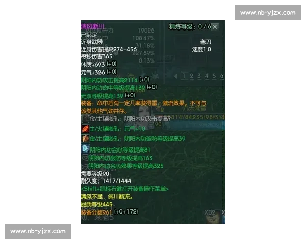 跳绳比赛中的团队合作与个人努力：挑战极限，超越自我，展现风采