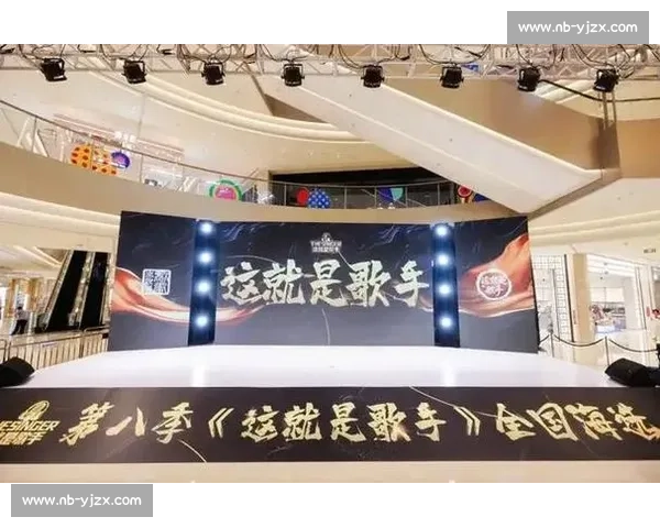 《十大歌手竞演荣耀之巅 歌声与梦想交织的音乐盛宴》