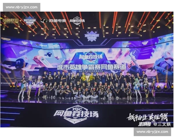 比赛活动家引领创新竞技舞台打造多元互动精彩盛会 比赛活动家引领创新竞技舞台打造多元互动精彩盛会