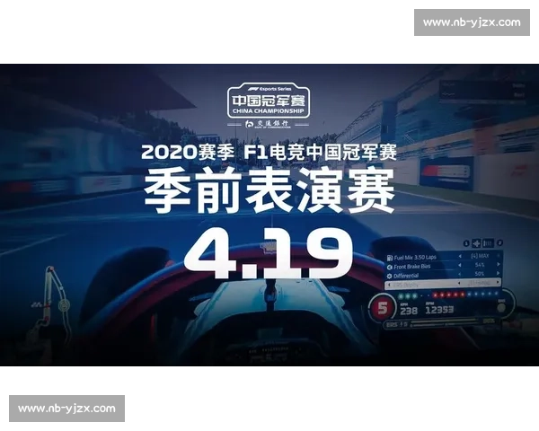 电竞赛事全面曝光:新赛季赛程揭晓,顶级战队争锋激战四方 电竞赛事全面曝光:新赛季赛程揭晓,顶级战队争锋激战四方