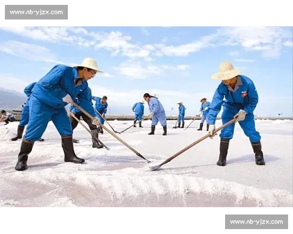 盐味竞技赛引发全民热潮 看谁能挑战极限食盐量 盐味竞技赛引发全民热潮 看谁能挑战极限食盐量