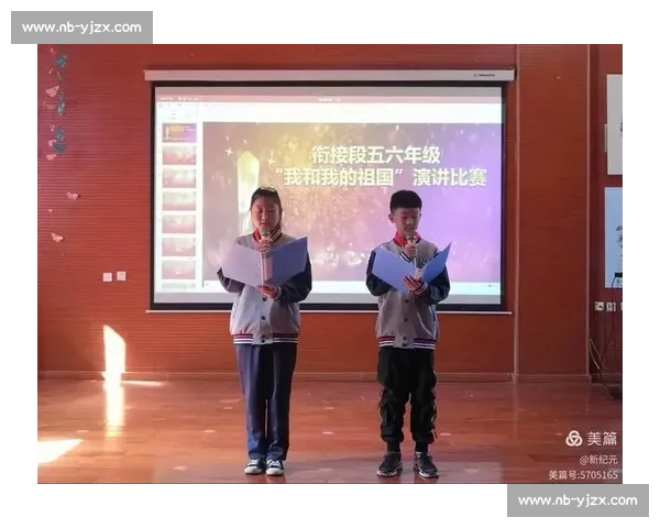 诗意飞扬 锦绣华章2026年度全国诗歌创作与朗诵大赛策划方案 诗意飞扬 锦绣华章2026年度全国诗歌创作与朗诵大赛策划方案